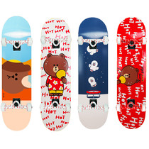 LINE FRIENDS skateboard genuine license HN joint Brown Bear skateboard professional adult double wane