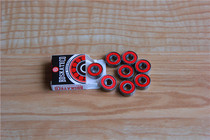 bd skateboard bearing Spain BD Special Price 8 loading bridge end nut four bearing sleeve 4