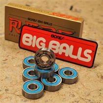 BONES BIG BALLS bearing 6 beads feeding nut skateboard tool