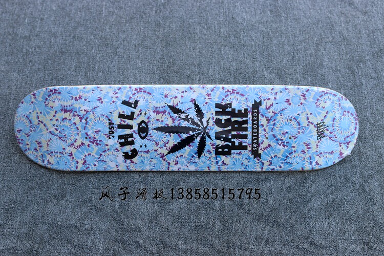 Skate pour homme femme JUSTICE - Ref 2594585 Image 7
