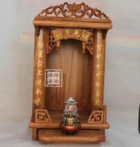 Limited time shrine altar altar Guanyin altar God of Wealth altar altar altar hanging cabinet