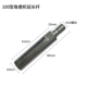 [100型角磨机延长杆]