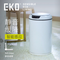 EKO intelligent induction home living room bedroom Kitchen Bathroom stainless steel European creative with lid trash can