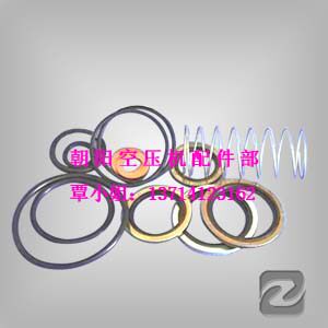 Supply Atlas 2901007200 Oil Shutoff Valve Repair Kit