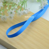 0457 Баолан 1 Ярд