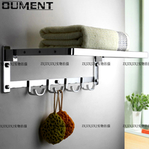 All copper folding towel rack bathroom top Flip rack towel adhesive hook hook toilet high-end towel rack