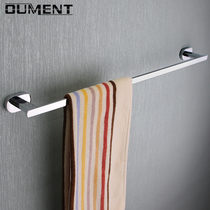 Stainless steel non-perforated towel hanging rod solid bathroom bathroom towel rack rack bathroom towel rack bathroom towel rack single rod
