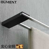 Solid all copper double rod towel rack bathroom double wall wall hanging towel rack square perforated towel bar