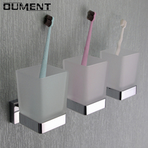 Hole-free wall-mounted mouthwash cup holder bathroom toothbrush and toothbrush holder 2021 new light luxury style toothbrush storage rack