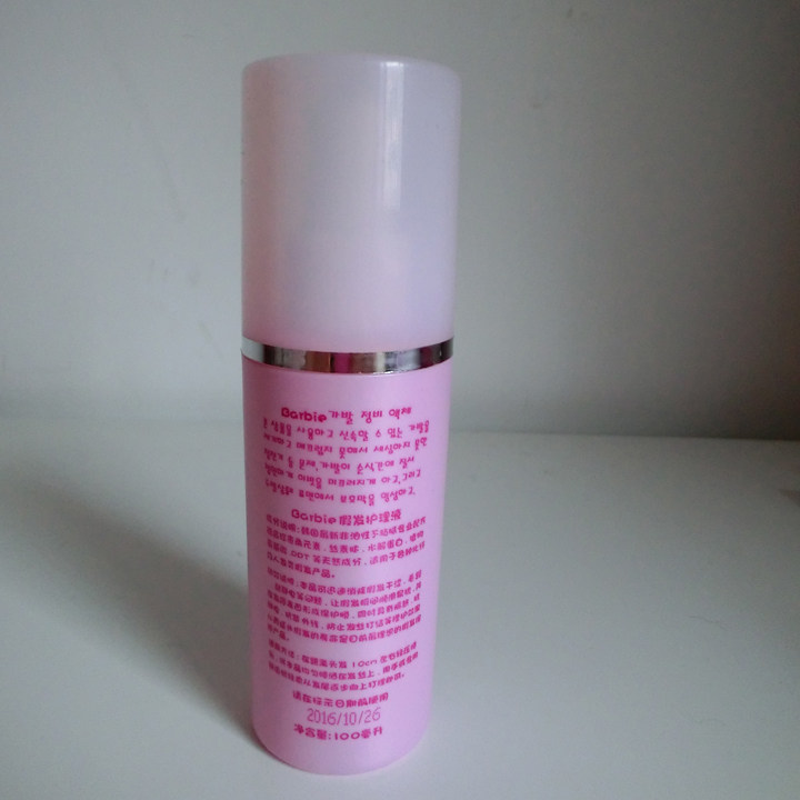 Entretien pour perruques - Ref 273099 Image 7