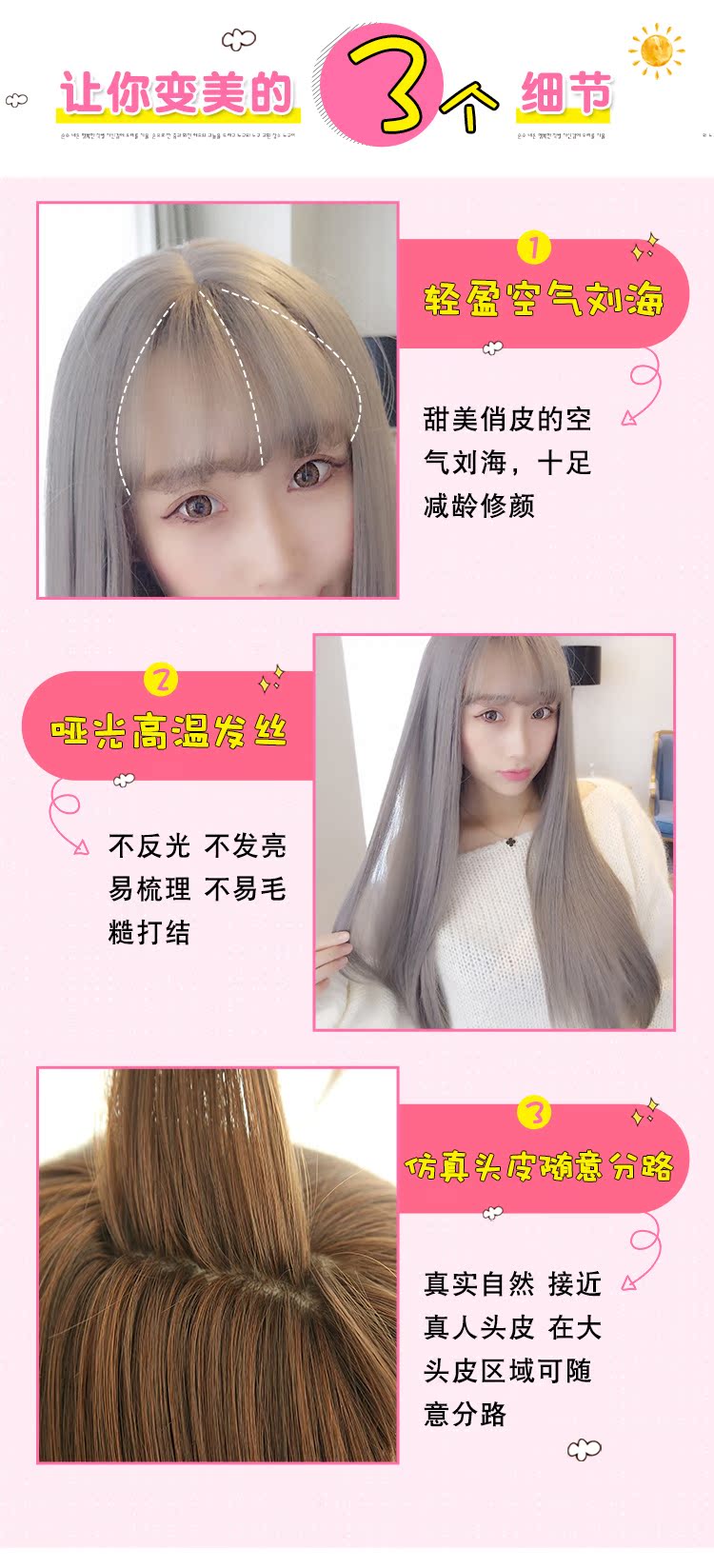 Perruque Long cheveux raides - Ref 2613841 Image 12