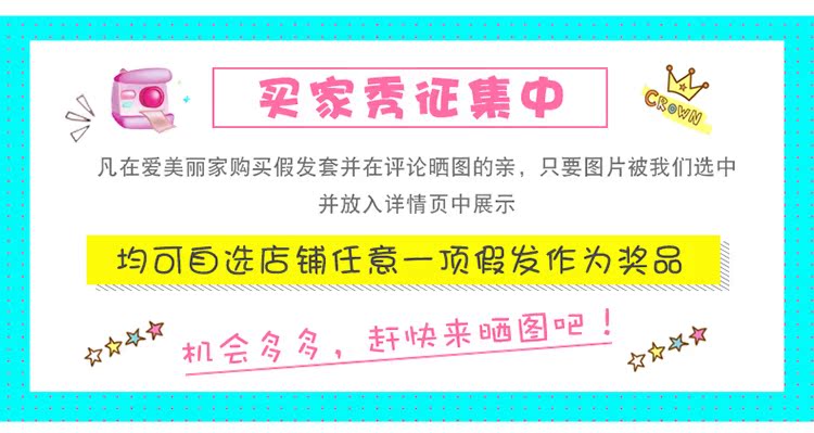 Perruque cheveux courts - Ref 2613846 Image 9