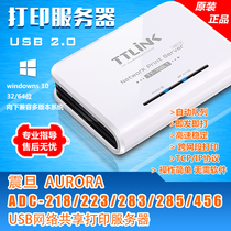  USB Printer Server Aurora ADC-218 223 283 285 456 External network sharer