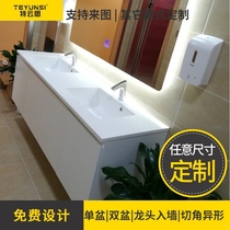 Te Yunsi custom artificial stone one-piece basin Bathroom cabinet combination bathroom bathroom cabinet Wash cabinet Wash basin