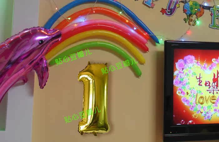 Bougie - Ref 2493830 Image 38