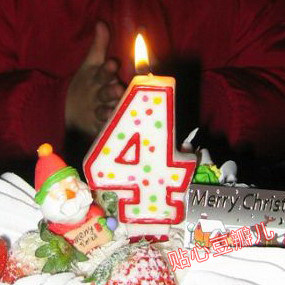 Bougie - Ref 2493830 Image 45