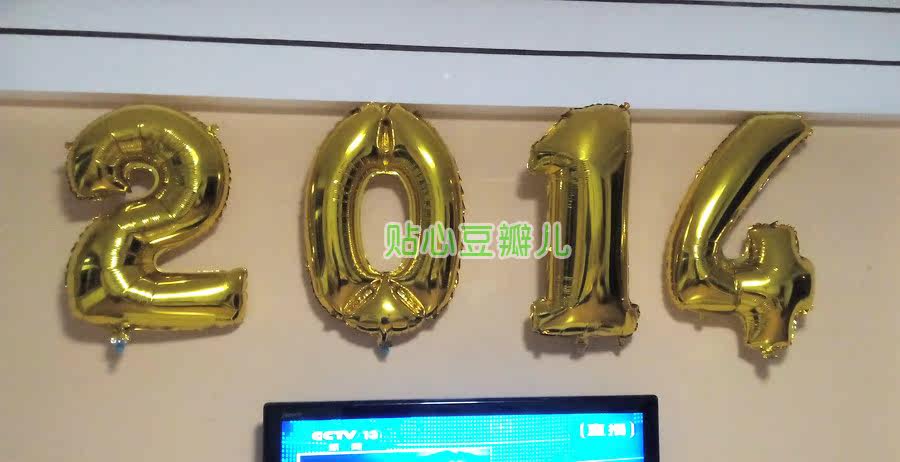 Bougie - Ref 2493830 Image 37