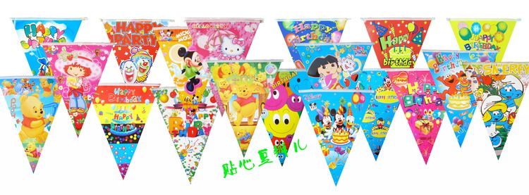 Bougie - Ref 2493830 Image 48