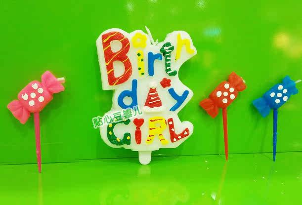 Bougie - Ref 2493828 Image 17