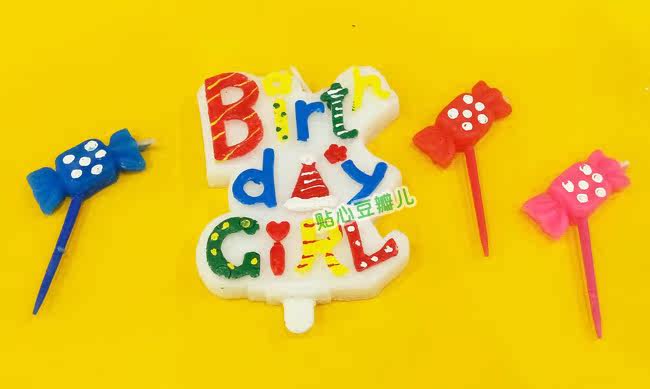 Bougie - Ref 2493828 Image 28