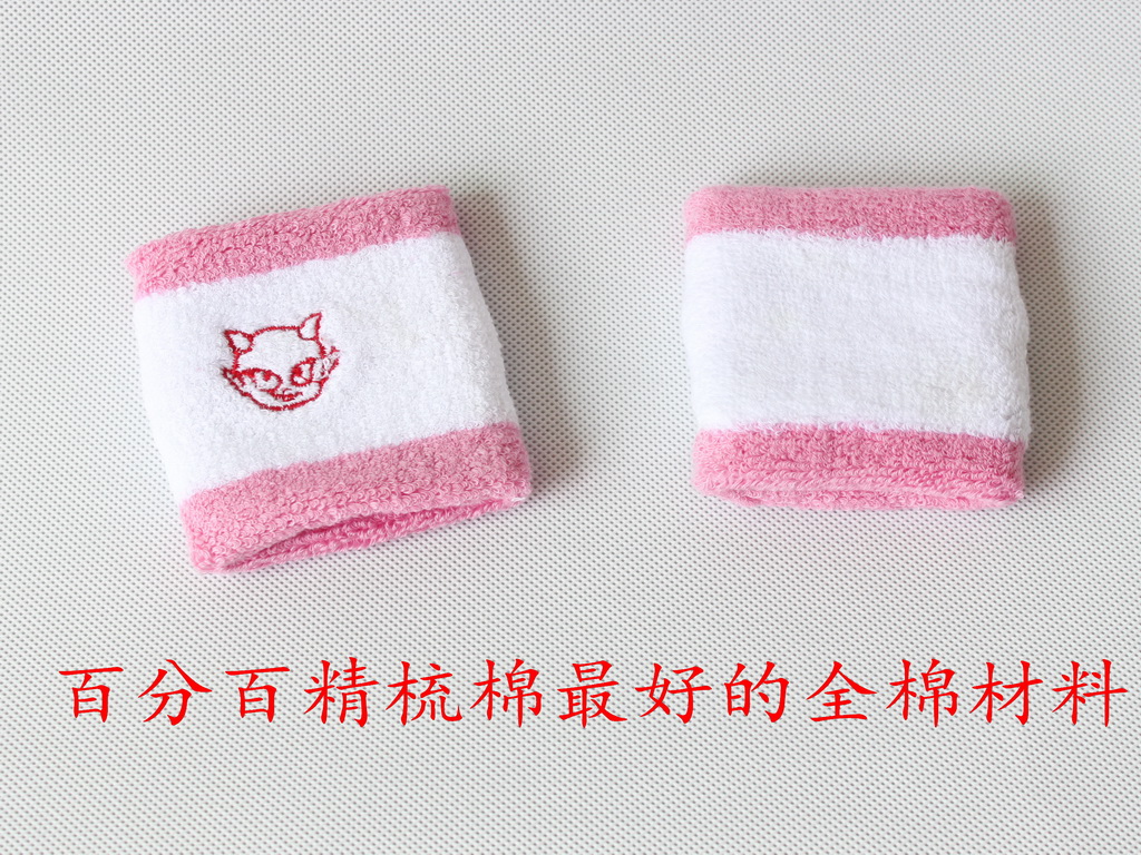 Protection sport - Ref 584855 Image 6