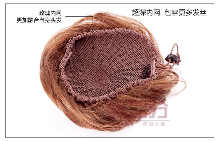 Extension cheveux - Chignon - Ref 235730 Image 12