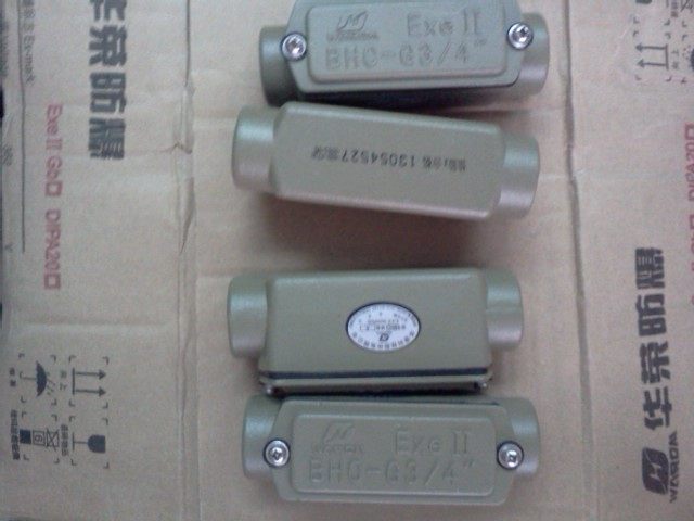 Shanghai Huarong Technology BHC-Explosion-proof threading box 6 points through