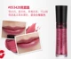 Mary Kay Runrun Lip Gloss Lip Gloss Powder Crystal Lasting Moisturising No Decolorizing Bites Lip Makeup Chính hãng