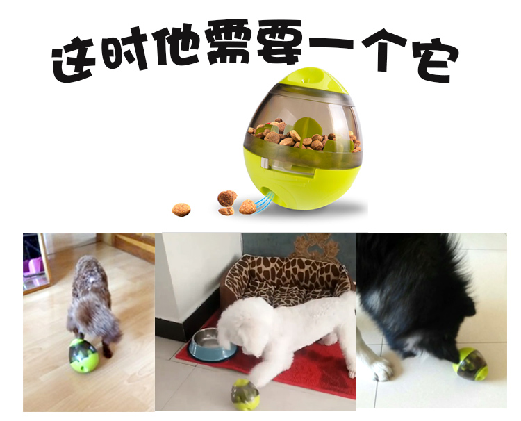 Dog toy mèo rò rỉ thực phẩm bóng đồ chơi thú cưng chó tumbler rò rỉ thực phẩm bóng vật nuôi một mình đồ chơi con chó con đồ chơi cho mèo gặm