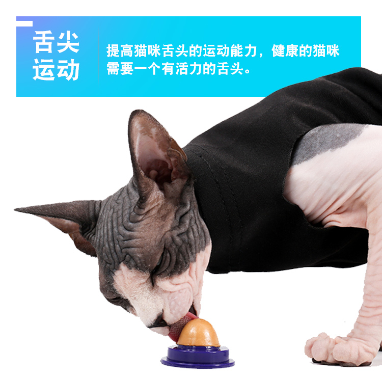 Cat sugar Pet cat 促进 Thúc đẩy nước uống cho mèo Cat sacarifying lông Kem dinh dưỡng rắn viên thuốc mạnh mèo ăn nhẹ catsrang 5kg
