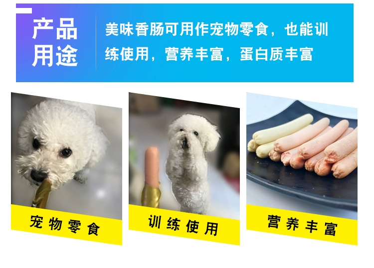 Pet xúc xích chó ham xúc xích gà thịt bò xúc xích pet mèo ham cung chó mèo Teddy dog ​​snack