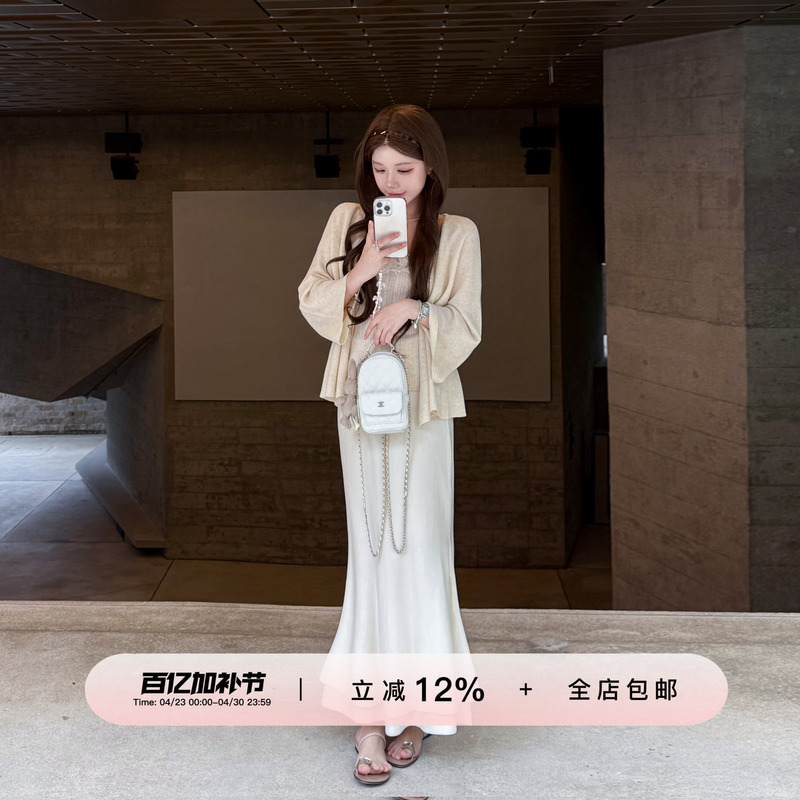 Yikowow Poetry Dance Street Lace Short Camisole Basolan Fine Wool Round Neck Cardigan Knit Set