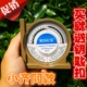 Xiao Qi sinh viên công cụ mới Đa chức năng bốn lần thước đo độ nghiêng dụng cụ đo độ nghiêng ACC Máy đo góc cao cấp - Thiết bị & dụng cụ ẩm kế điện tử