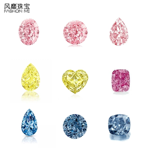 Обручальное кольцо, искусственный драгоценный камень, розовый алмаз, делается под заказ