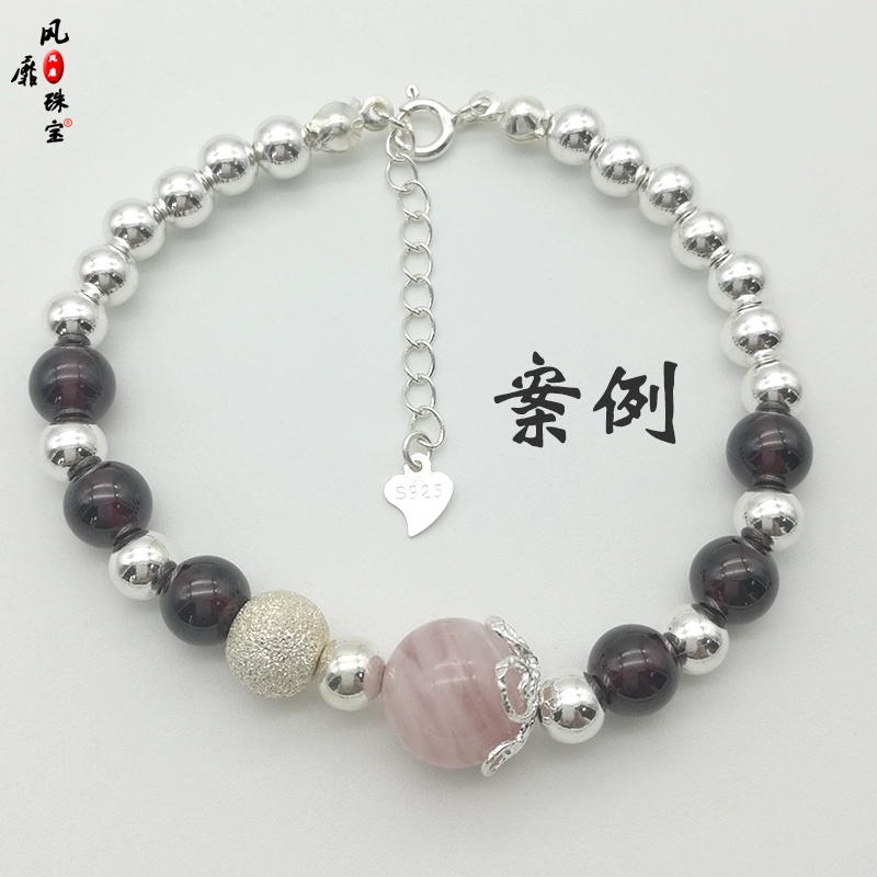 Chuỗi mở rộng bạc 925 Phụ kiện chuỗi DIY đeo vòng tay vòng cổ tay làm vật liệu bộ phận sterling bạc chuỗi điều chỉnh chuỗi - Vòng đeo tay Clasp đá mắt hổ