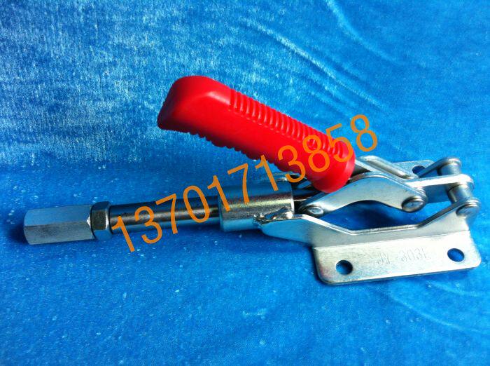 Quick clamp quick clamp buckle clamping head JY303E