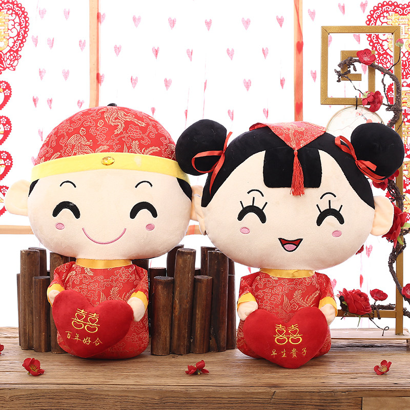 Newlywed doll Bed doll Wedding doll Pair of new wedding room creative plush toy doll Wedding gift