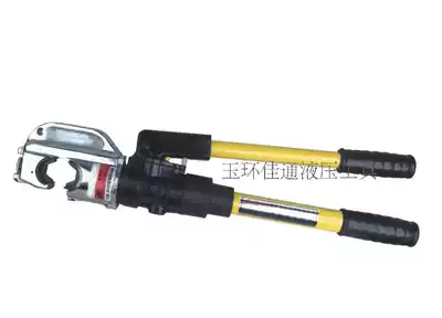 Manual hydraulic matching safety valve hydraulic pliers hydraulic shear YQK300B crimping pliers quick manual