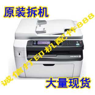 Fuji Full recording M105F m205F Control Panel Operating Panel