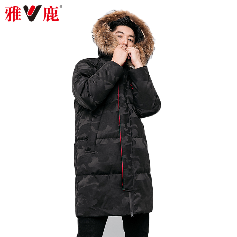 Blouson homme YALOO   - Ref 3122612 Image 1