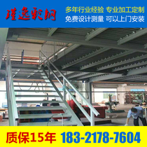 Shanghai steel structure floor building attic platform duplex concrete two-story apartment I-Channel steel welded staircase