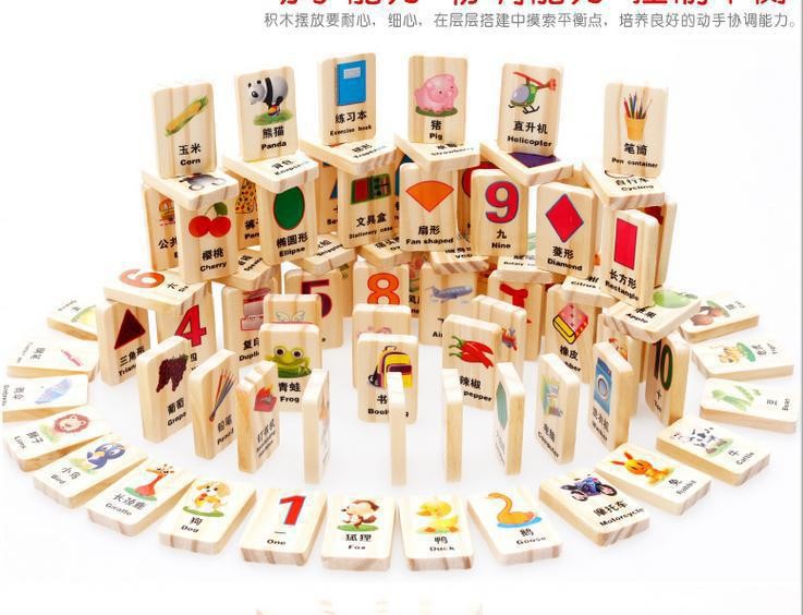 Nhà máy trực tiếp cho trẻ em câu đố giáo dục sớm bằng gỗ tro choi tre em