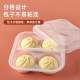 Disposable bun packaging box, take-out special packaging box for steamed buns and steamed buns, commercial large bun box