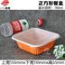 hộp cơm cắm điện giữ nhiệt komasu Hộp cơm trưa dùng một lần hai lưới ba lưới bốn lưới năm lưới thức ăn nhanh hộp cơm trưa hộp cơm trưa - Hộp cơm điện sưởi ấm hộp cơm cắm điện Hộp cơm điện sưởi ấm