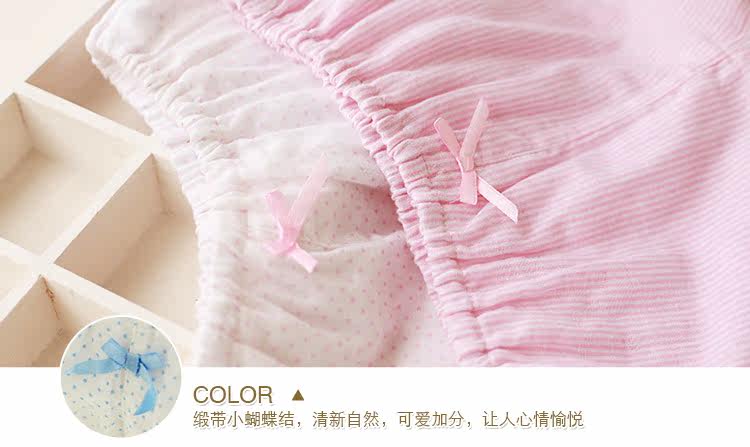 Pantalon pyjama jeunesse - Ref 717378 Image 27