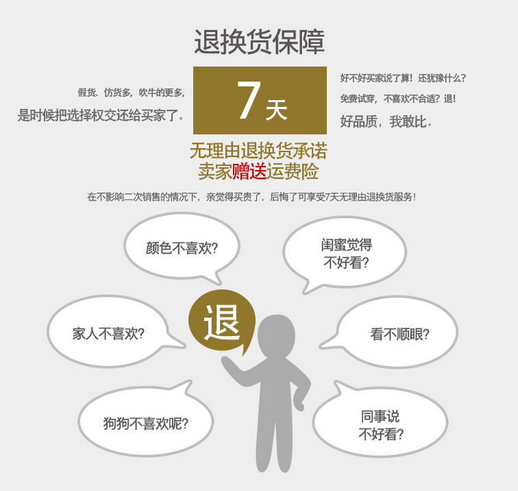 body amincissant FIMAGE en coton - Ref 685135 Image 35