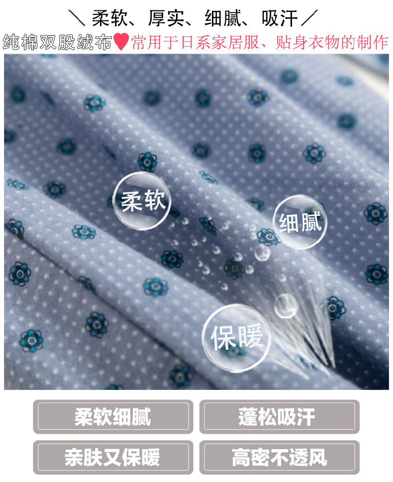 Bộ đồ ngủ nam cotton dài tay Dịch vụ gia đình Set mùa thu Thanh niên Cotton Kích thước lớn Loose Winter Winter Bộ đồ ngủ kẻ sọc đồ bộ dài tay mặc nhà