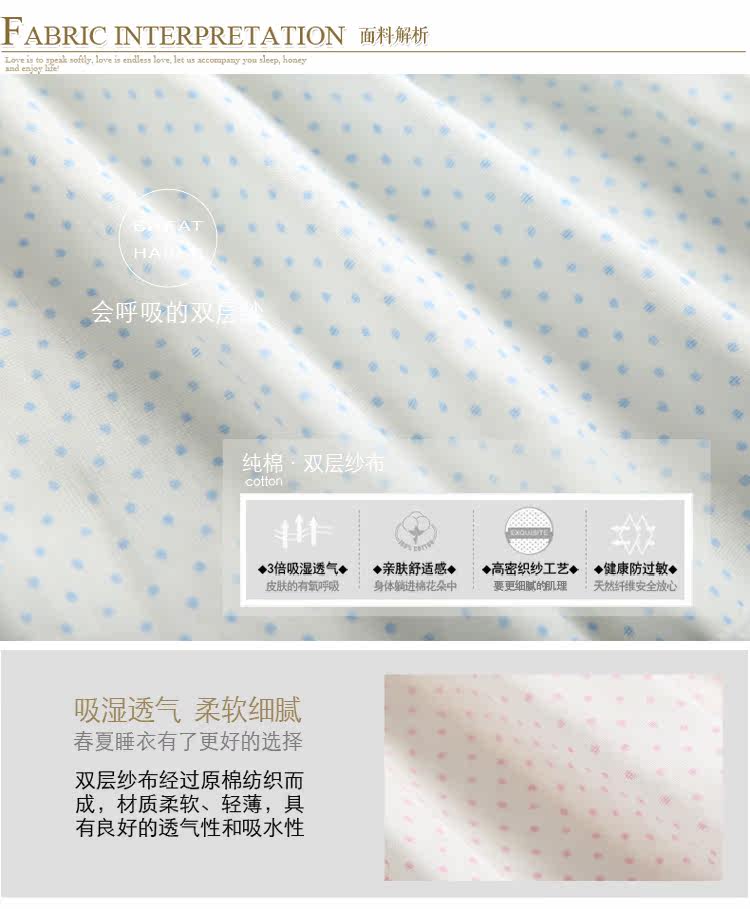 Pantalon pyjama jeunesse - Ref 717378 Image 24