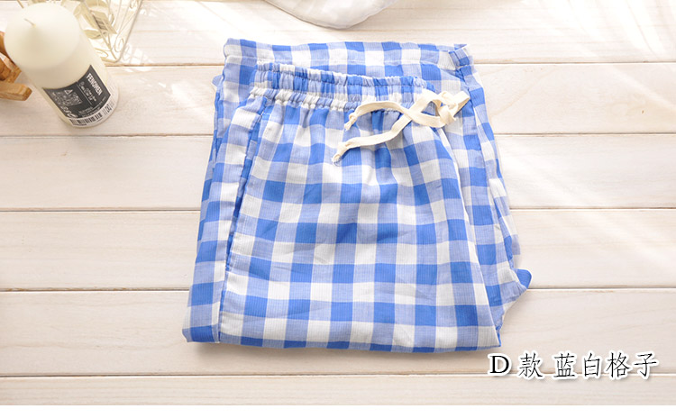 Pantalon pyjama jeunesse MEJU - Ref 743289 Image 38