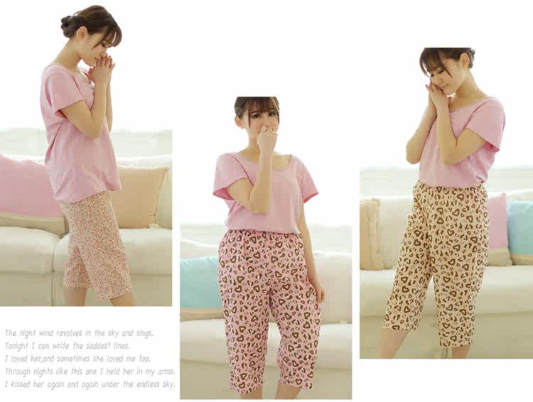 Pantalon pyjama jeunesse - Ref 720625 Image 30